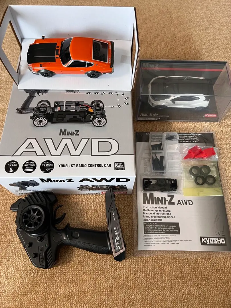 2026年最新】mini-z ドリフトパックの人気アイテム - メルカリ