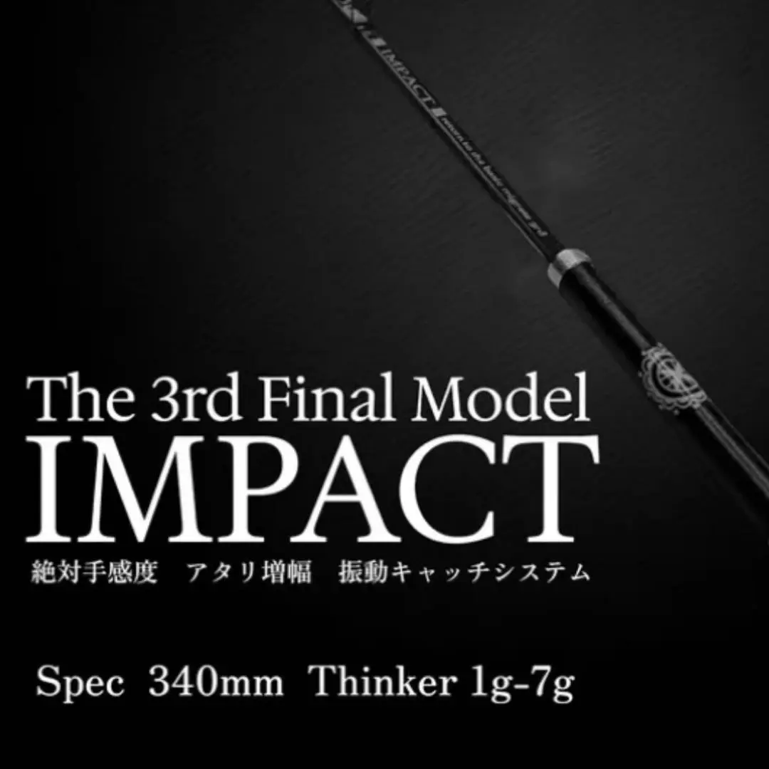 2026年最新】jj custom rodsの人気アイテム - メルカリ