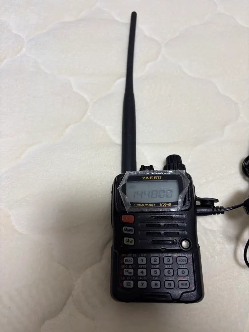 2026年最新】八重洲 vx-6の人気アイテム - メルカリ