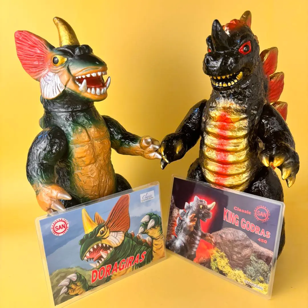 2026年最新】ドラギラス マルサンの人気アイテム - メルカリ