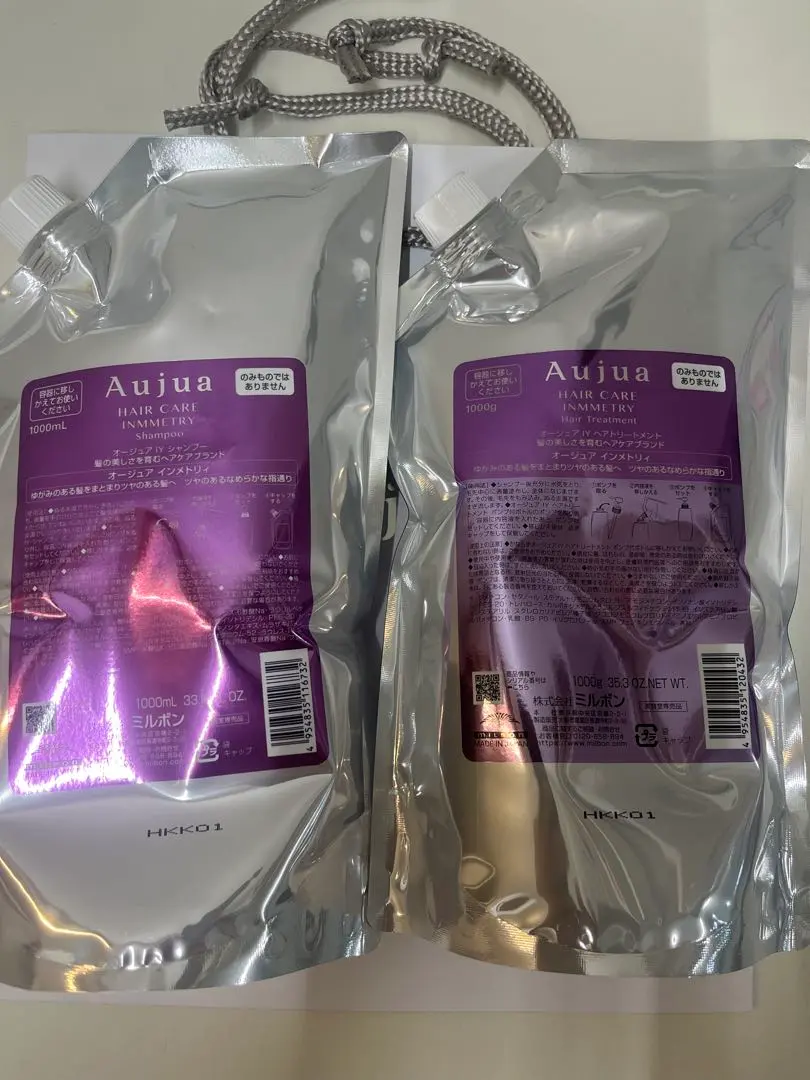 2026年最新】オージュア インメトリィシャンプーの人気アイテム - メルカリ