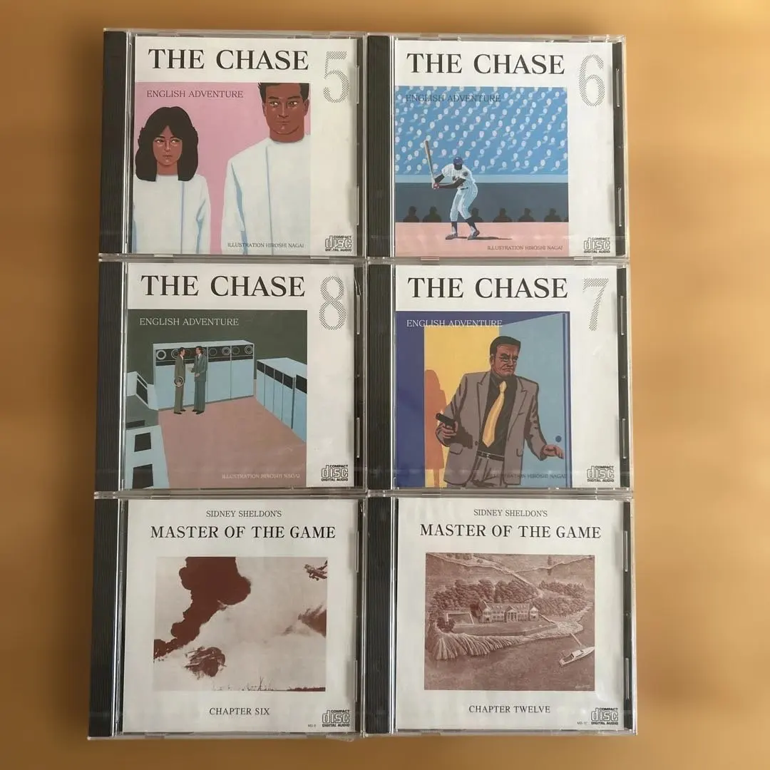 2026年最新】イングリッシュアドベンチャー chaseの人気アイテム