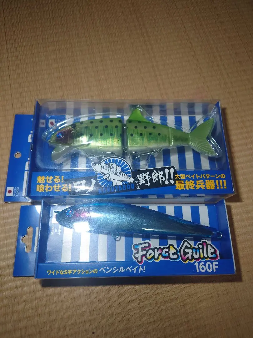 2026年最新】コノ野郎 ブルーブルーの人気アイテム - メルカリ