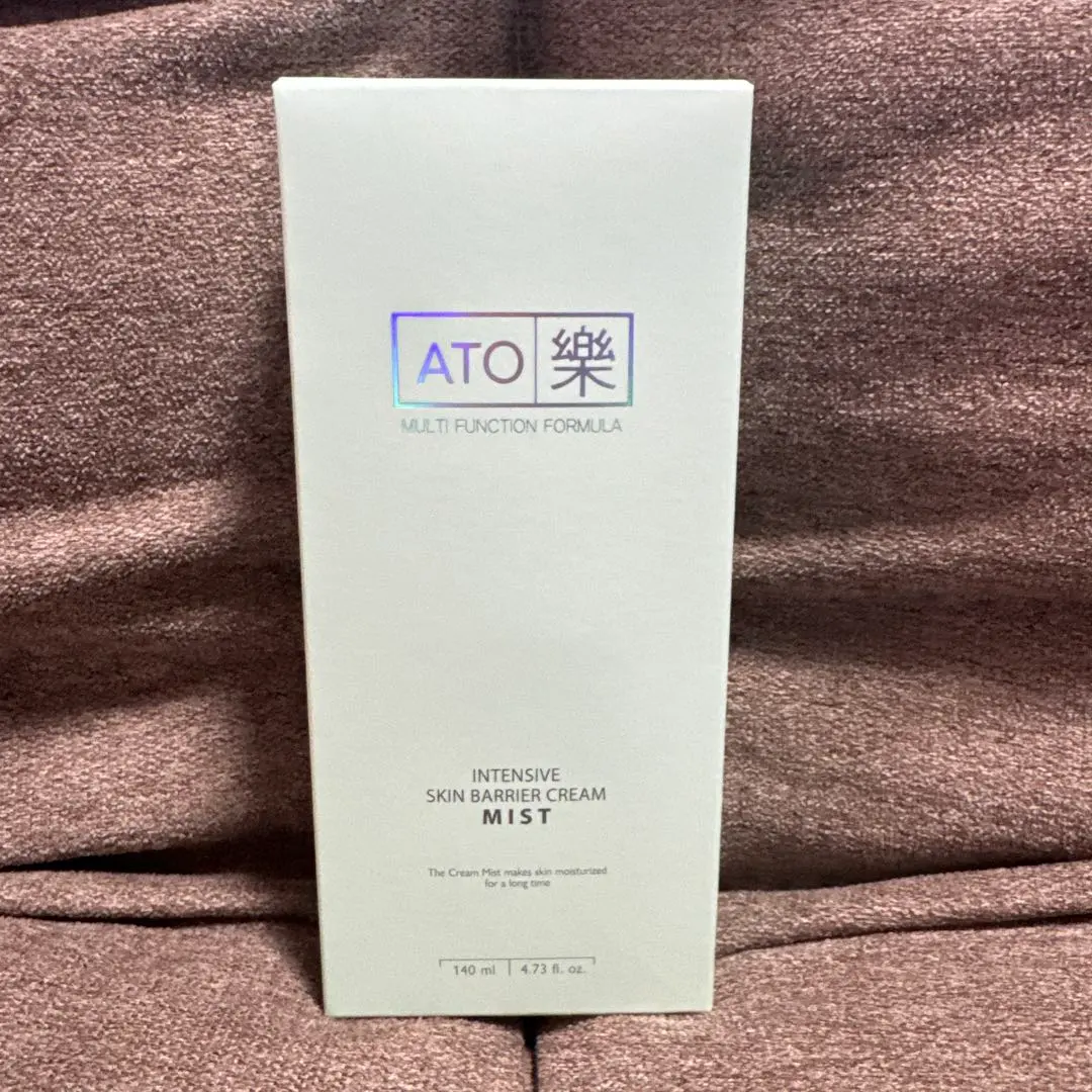 2026年最新】rubycellの人気アイテム - メルカリ