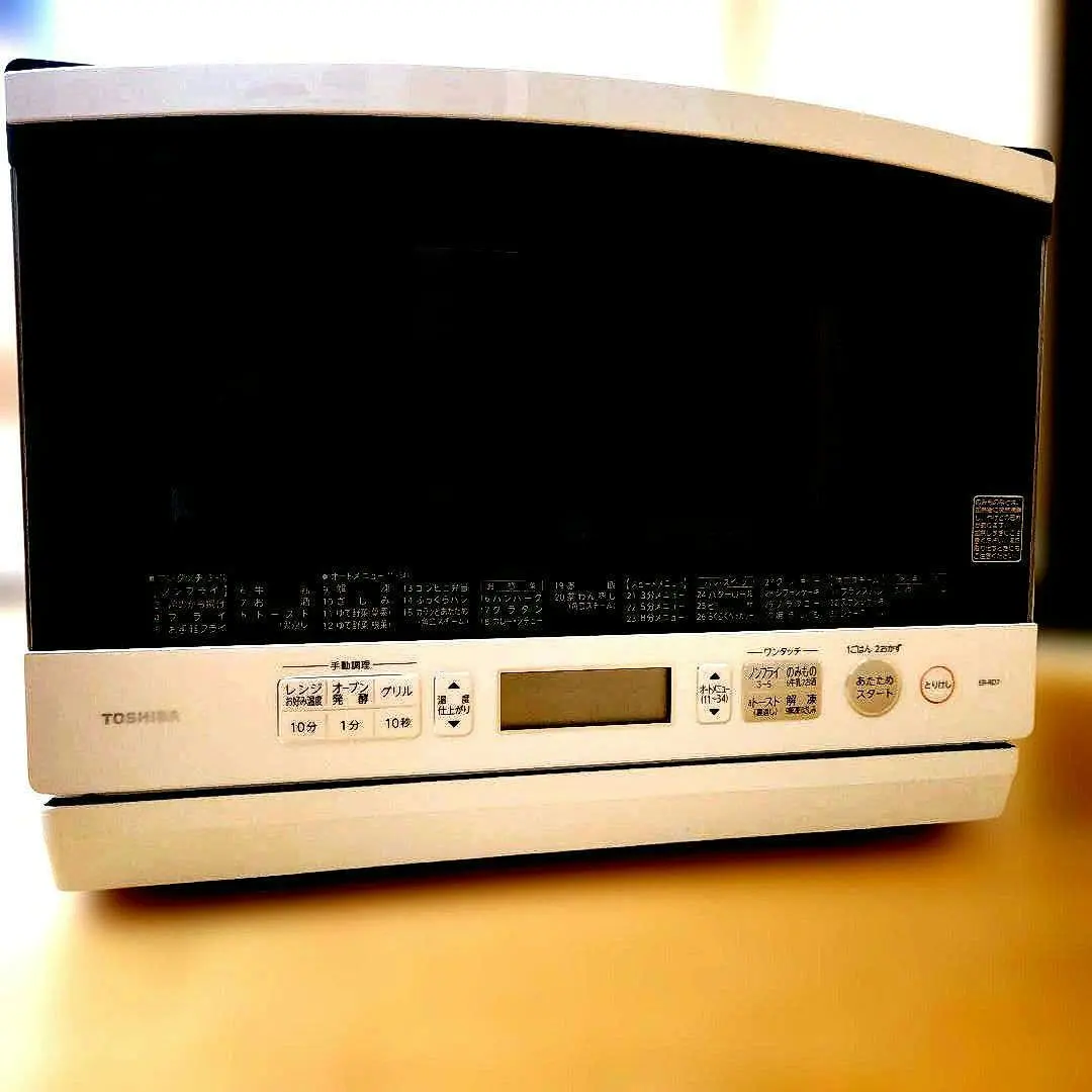 2026年最新】東芝 電子レンジ er-rd7の人気アイテム - メルカリ