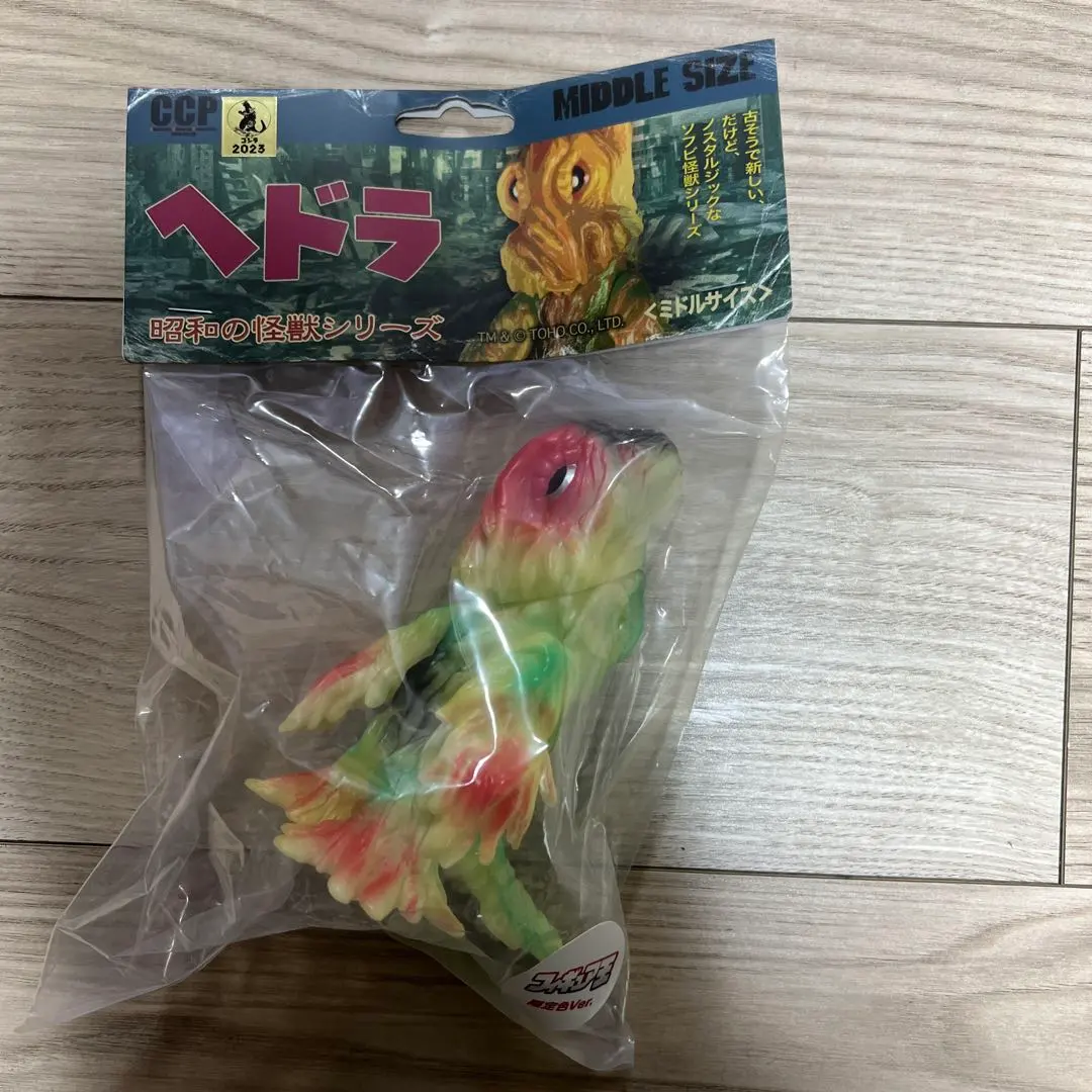 2026年最新】ヘドラ 蓄光の人気アイテム - メルカリ