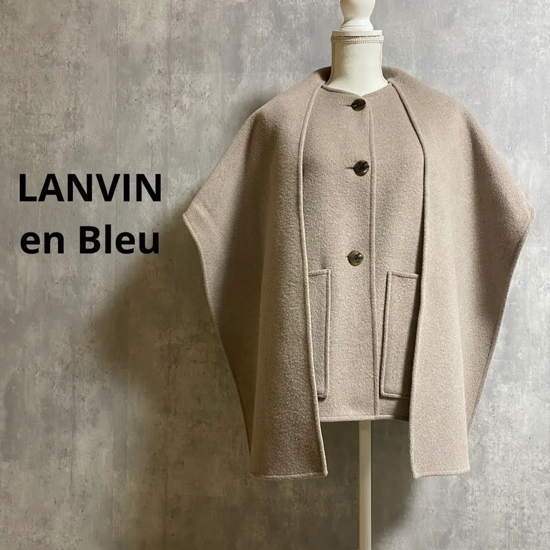 2026年最新】LANVIN en Bleu カラー：ベージュ系 ポンチョ・ケープ