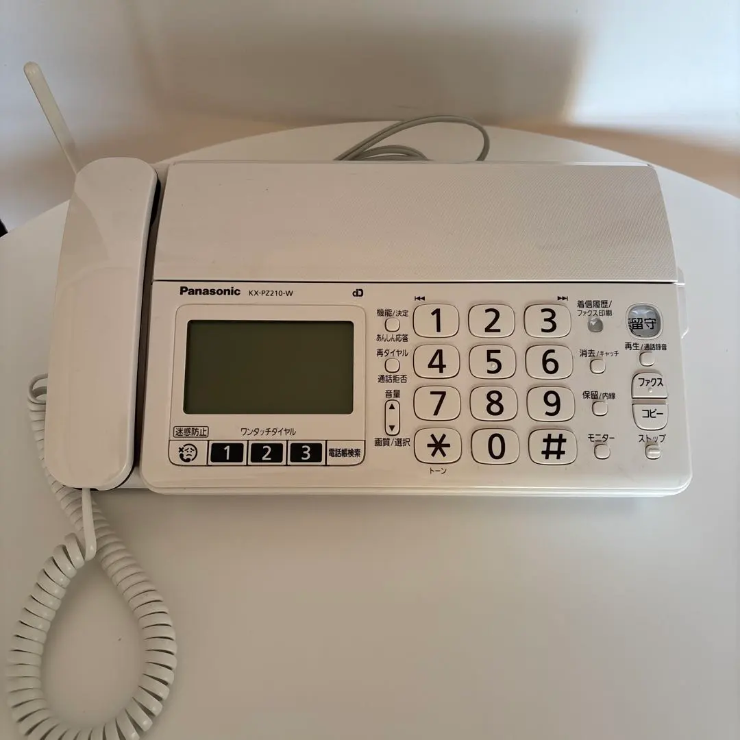 2026年最新】kx-pz210-wの人気アイテム - メルカリ