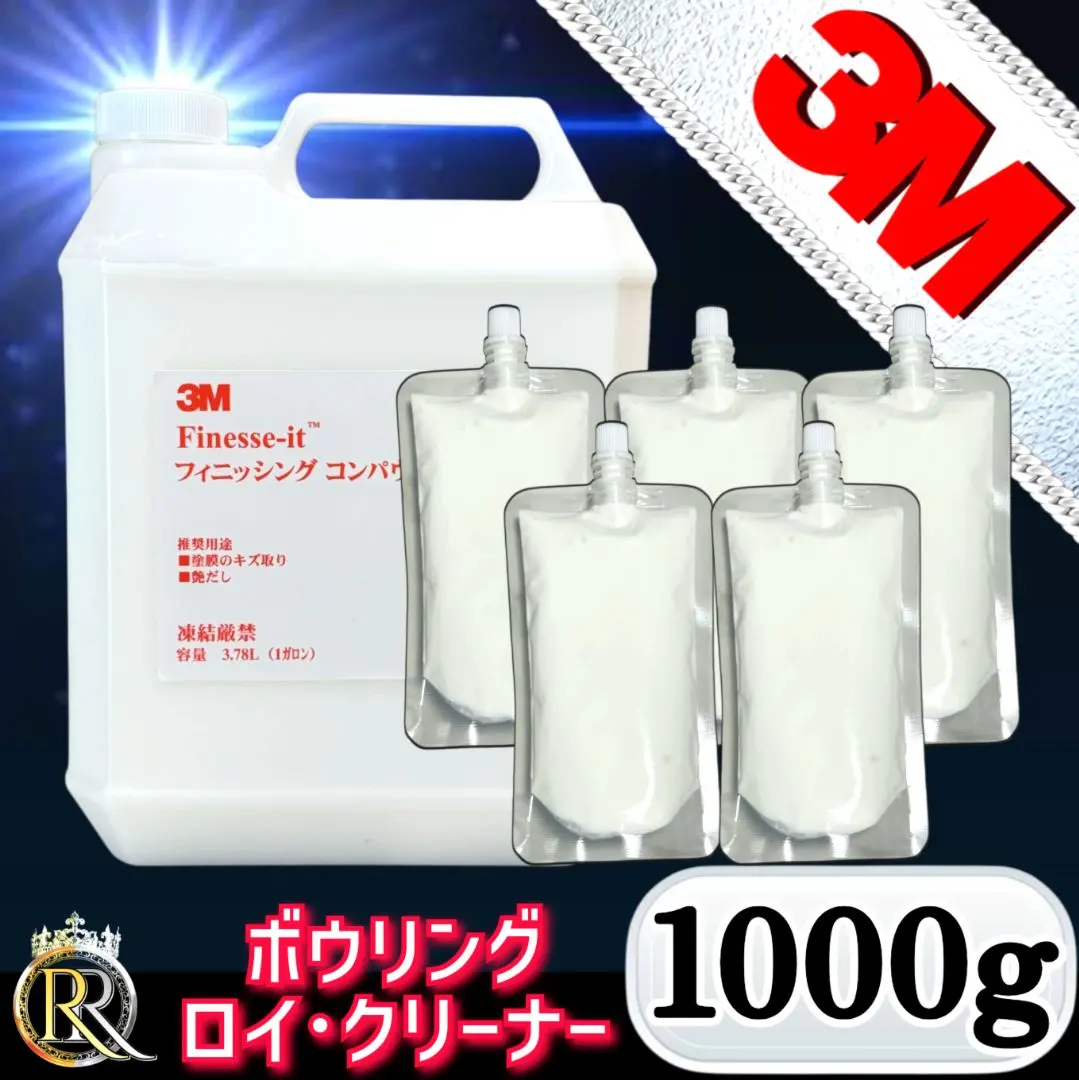 2026年最新】ボウリング ボール スピナーの人気アイテム - メルカリ