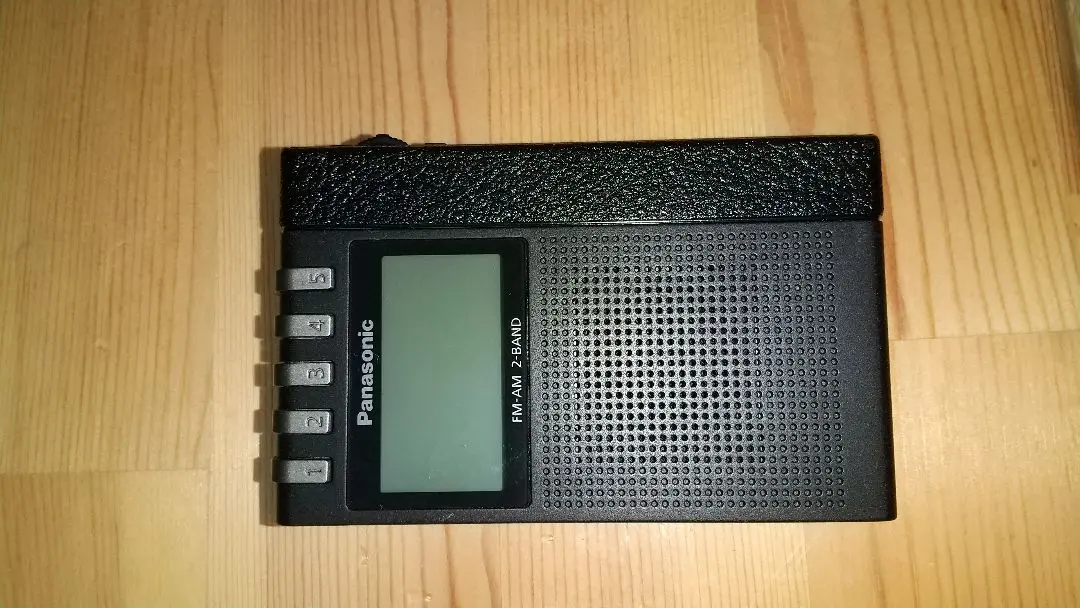 2026年最新】panasonic ラジオ rf-nd380rの人気アイテム - メルカリ
