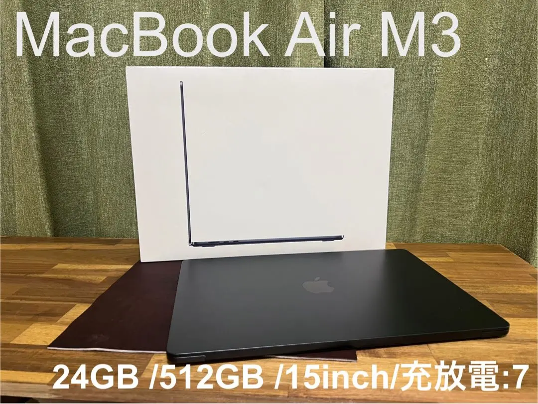 2026年最新】MACBOOK AIR m3 24gb 512gbの人気アイテム - メルカリ