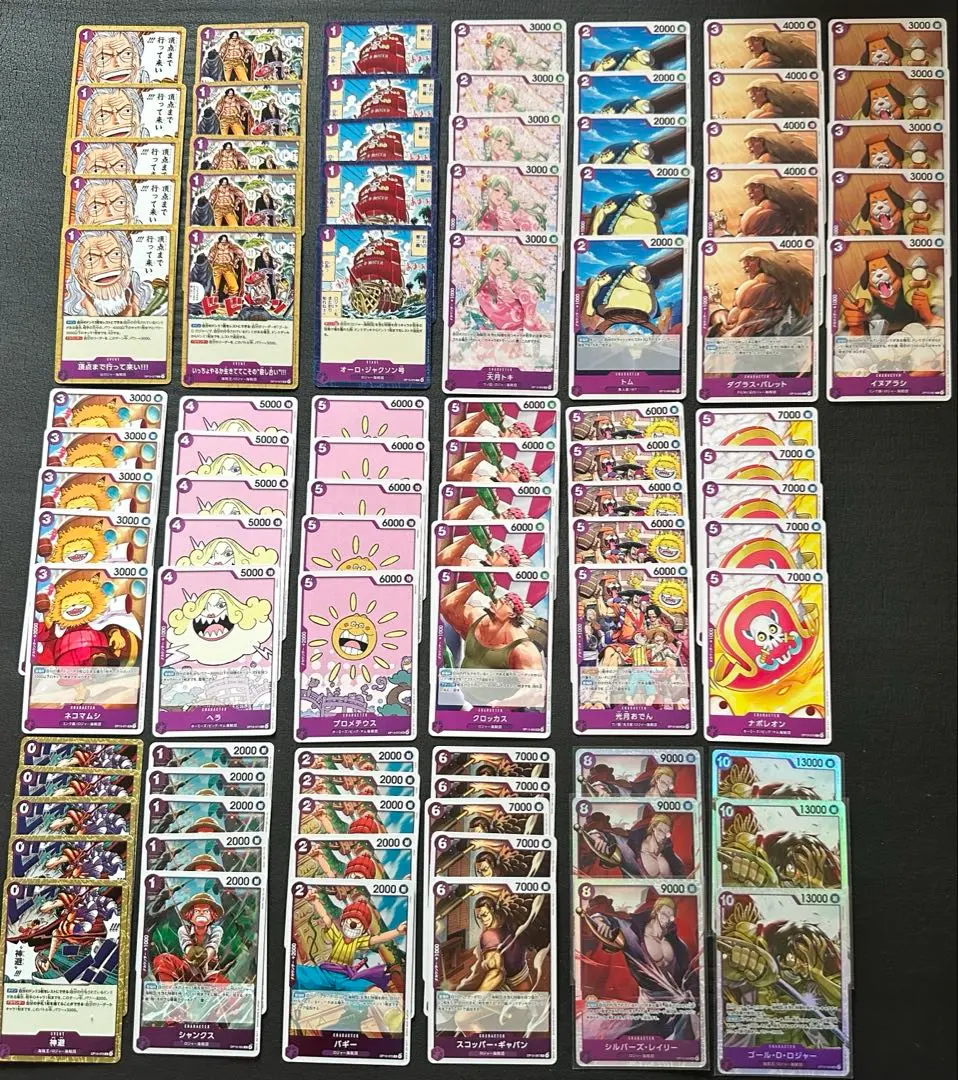 2026年最新】プロメテウス号の人気アイテム - メルカリ