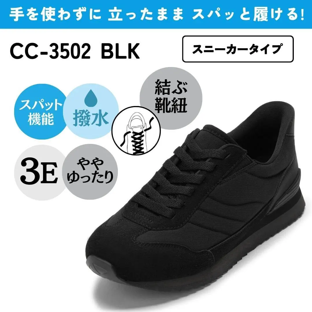 2026年最新】レトロ+アキレスの人気アイテム - メルカリ