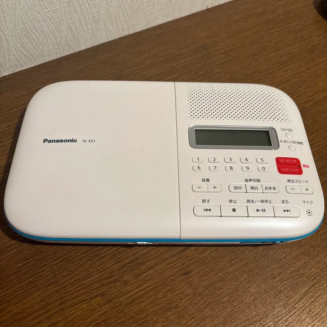 2026年最新】Panasonic ポータブルCDプレーヤー SL-S30の人気アイテム