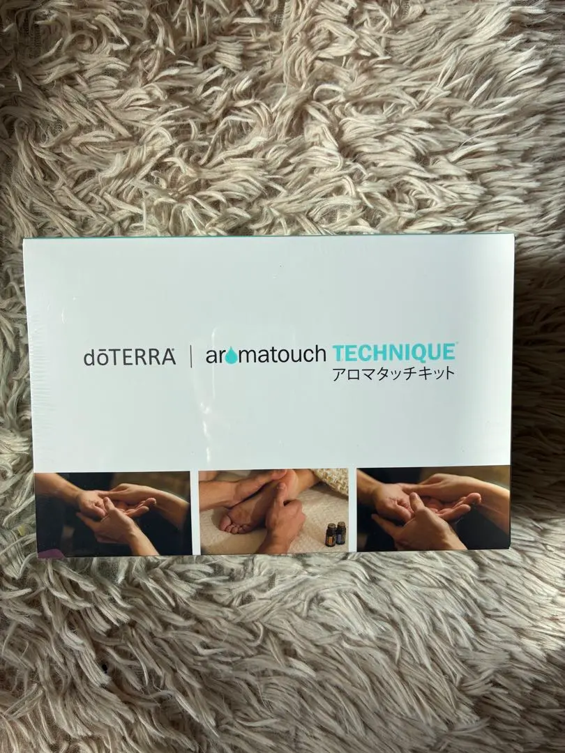 2026年最新】ドテラポンプの人気アイテム - メルカリ