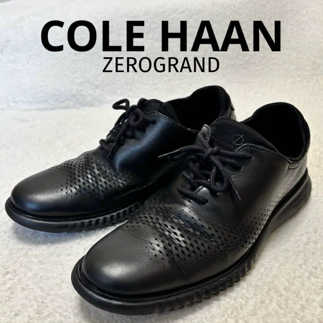 2026年最新】2.ゼログランド レーザー ウィング オックスフォードの