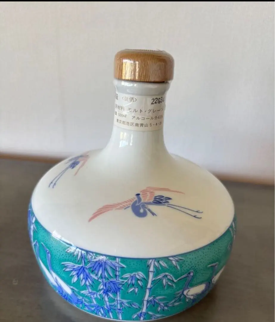 2026年最新】有田 ニッカの人気アイテム - メルカリ