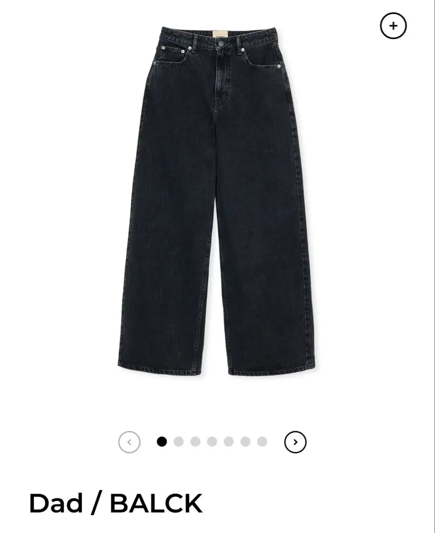 2026年最新】theshishikuiの人気アイテム - メルカリ