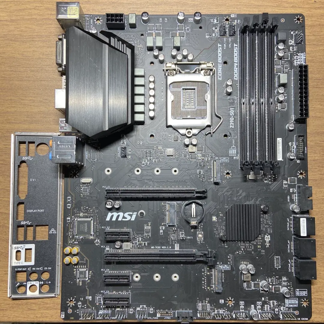 2026年最新】マザーボード z270 msiの人気アイテム - メルカリ