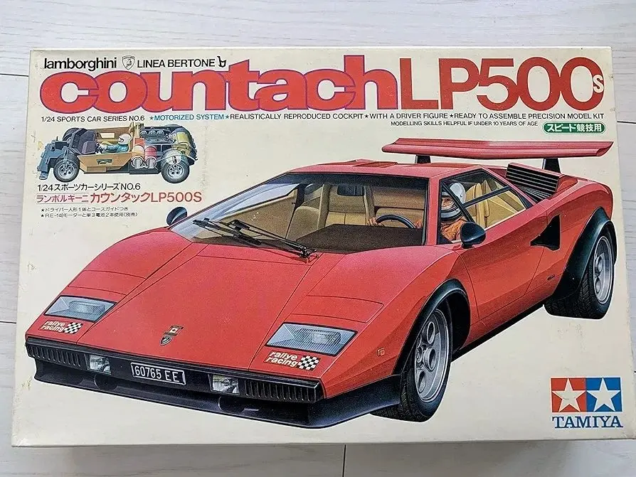 2026年最新】タミヤ カウンタック LP500Sの人気アイテム - メルカリ