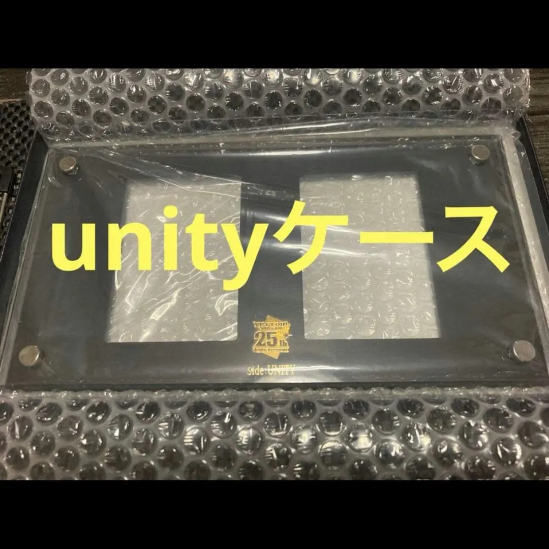 2026年最新】unity スペシャルカードセットの人気アイテム - メルカリ