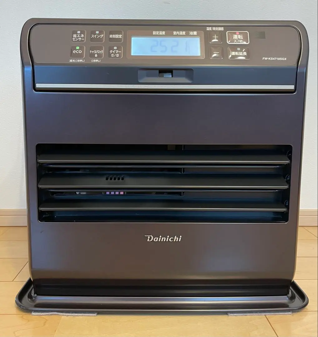 2026年最新】ファンヒーター dainichi sgxの人気アイテム - メルカリ