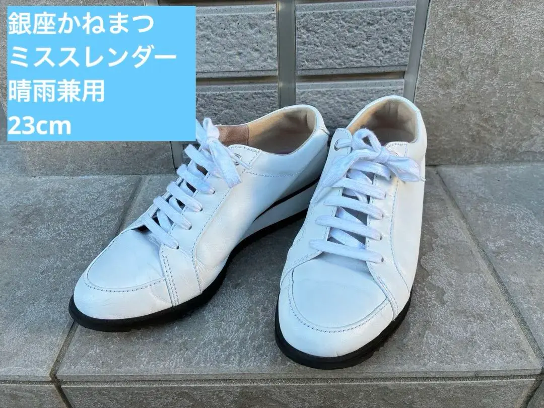 2026年最新】銀座かねまつ カラー：ホワイト系 スニーカーの人気