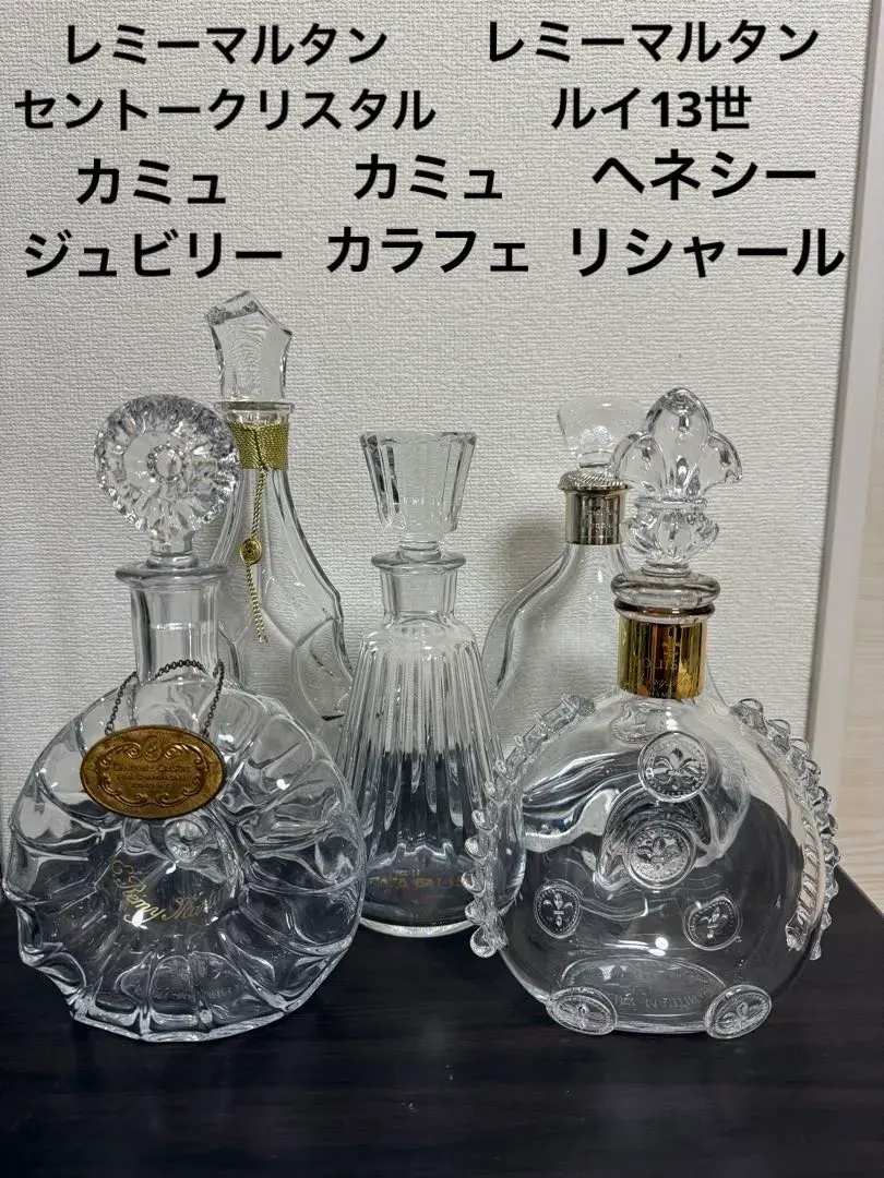 2026年最新】カミュ ジュビリーの人気アイテム - メルカリ