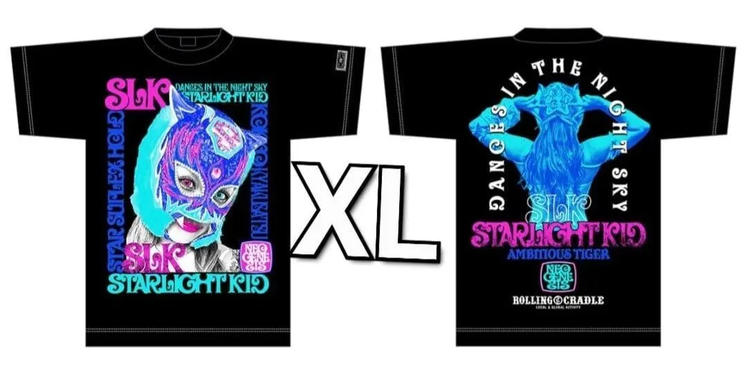 2026年最新】スターライトキッド tシャツの人気アイテム - メルカリ