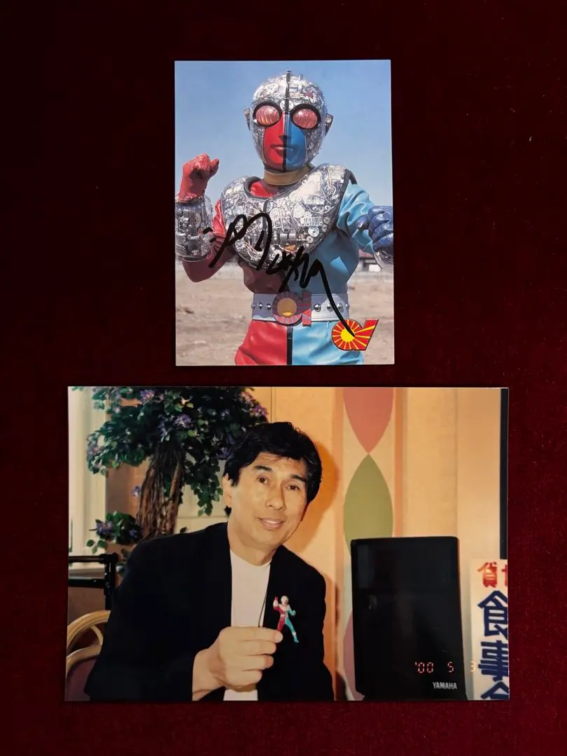 2026年最新】キカイダー01 カードの人気アイテム - メルカリ