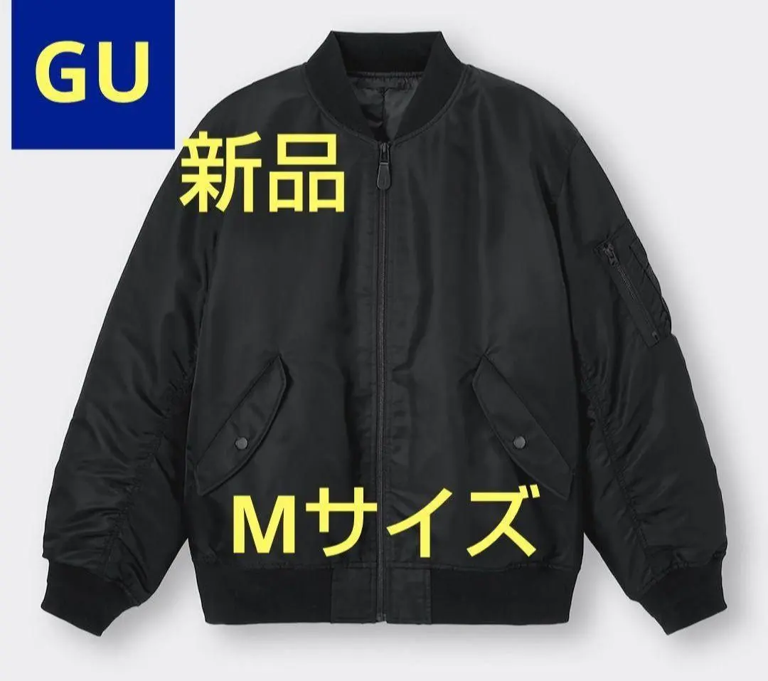 2026年最新】GU カラー：ブラック系 MA-1・フライトジャケットの人気