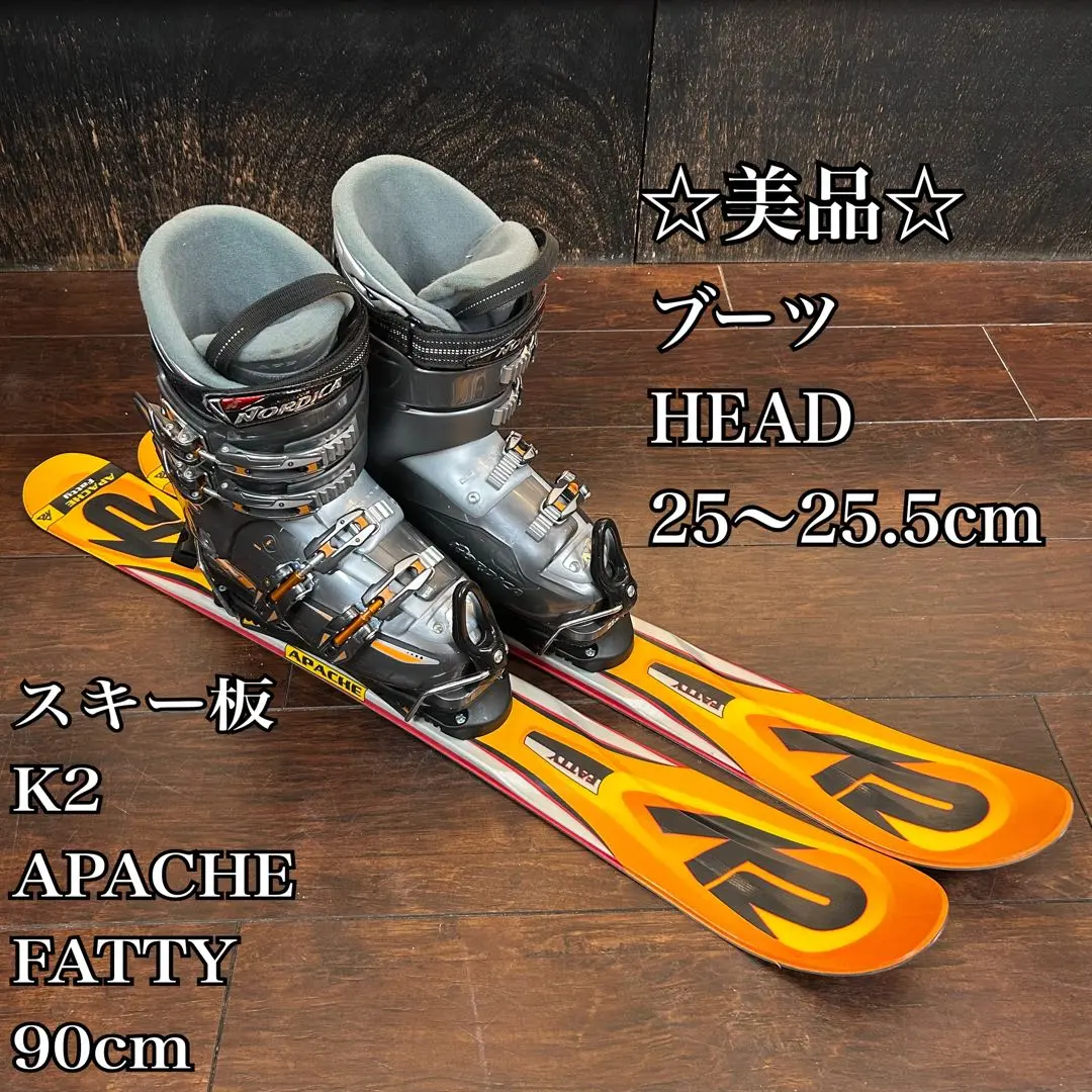2026年最新】Apache K2の人気アイテム - メルカリ