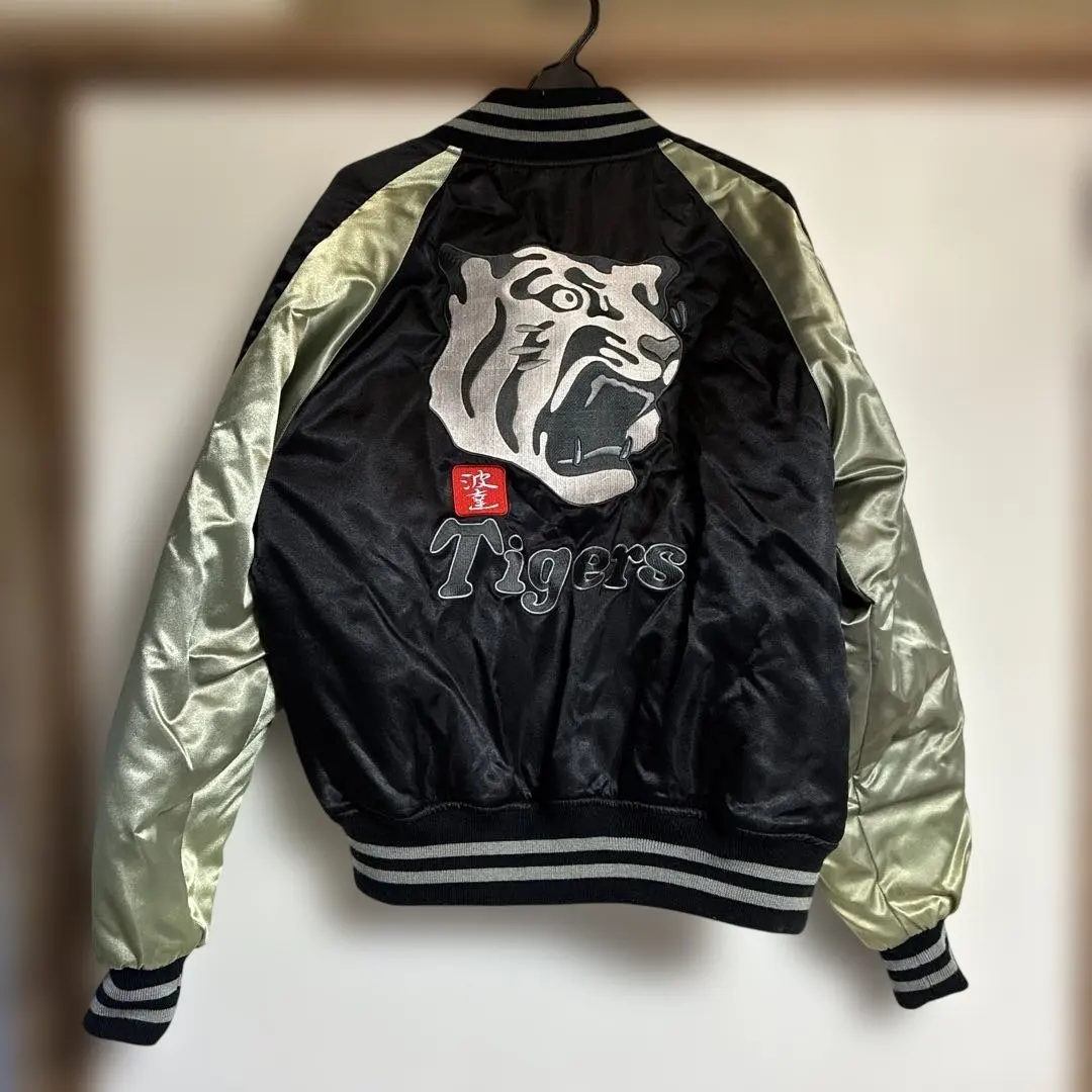 2026年最新】波達 スカジャンの人気アイテム - メルカリ