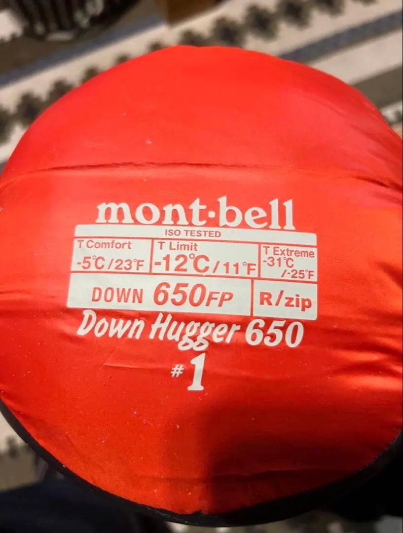 2026年最新】mont-bell ダウンハガー900の人気アイテム - メルカリ