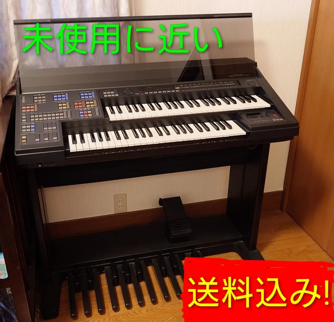 2026年最新】YAMAHA エレクトーン HSの人気アイテム - メルカリ