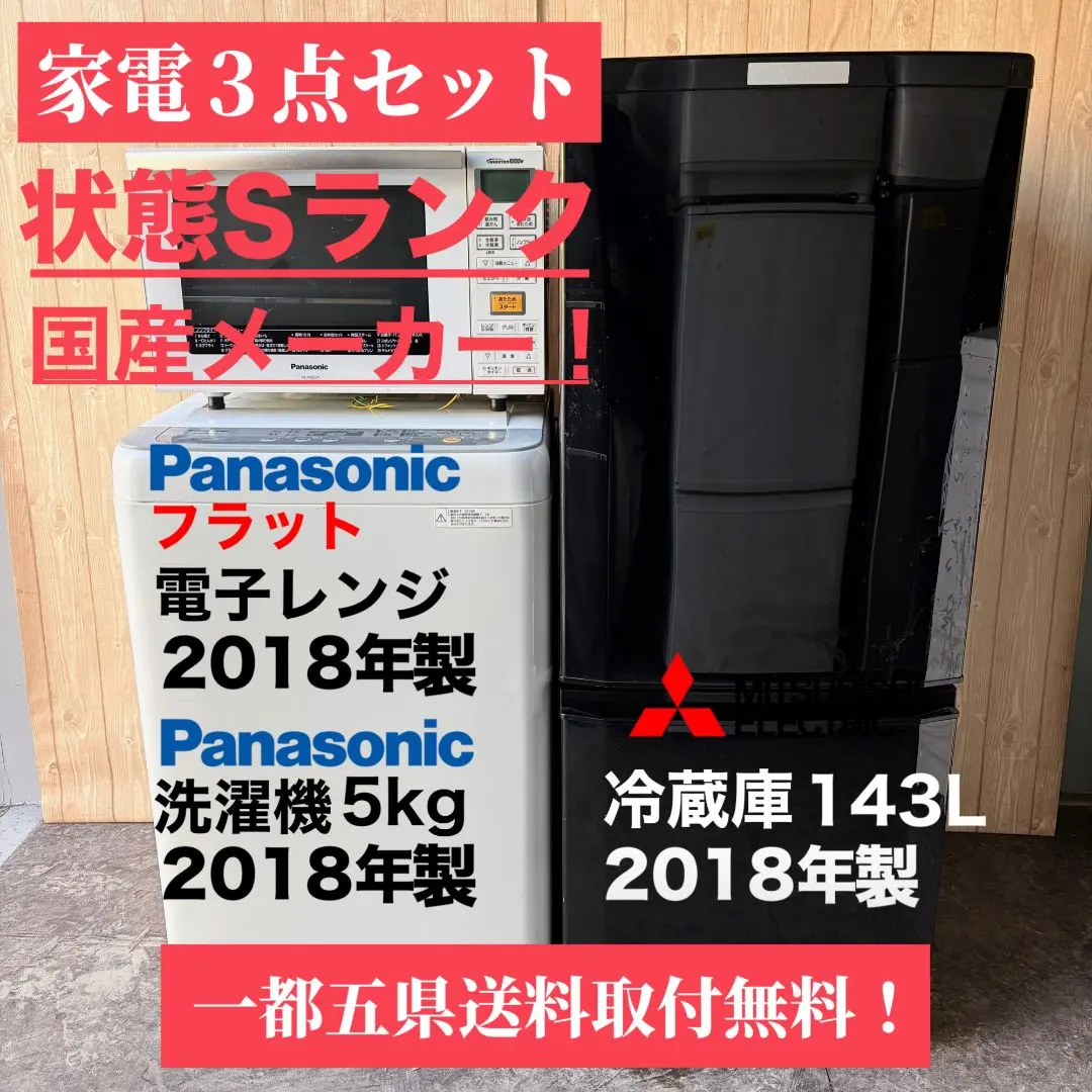 2026年最新】mr-p15c-bの人気アイテム - メルカリ