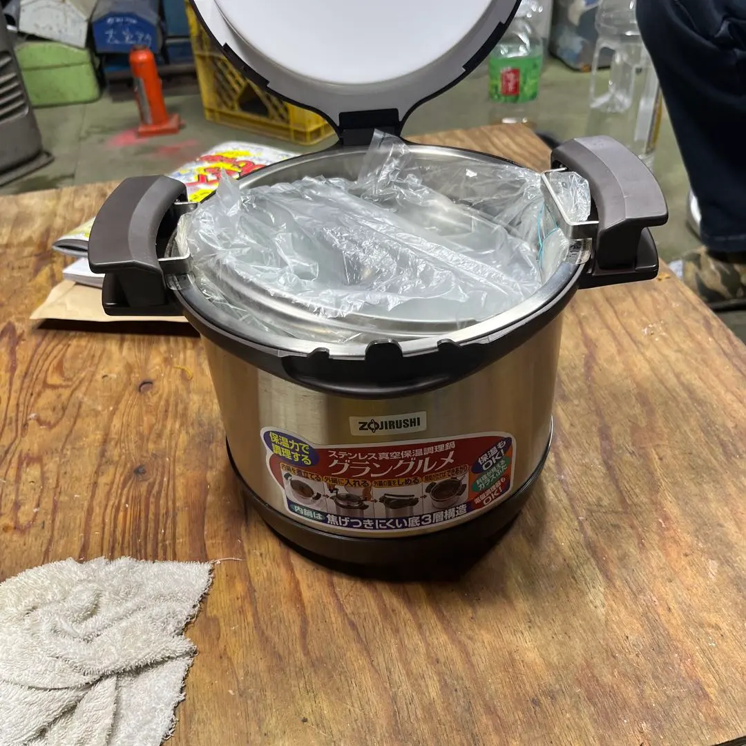 2026年最新】象印グラングルメの人気アイテム - メルカリ