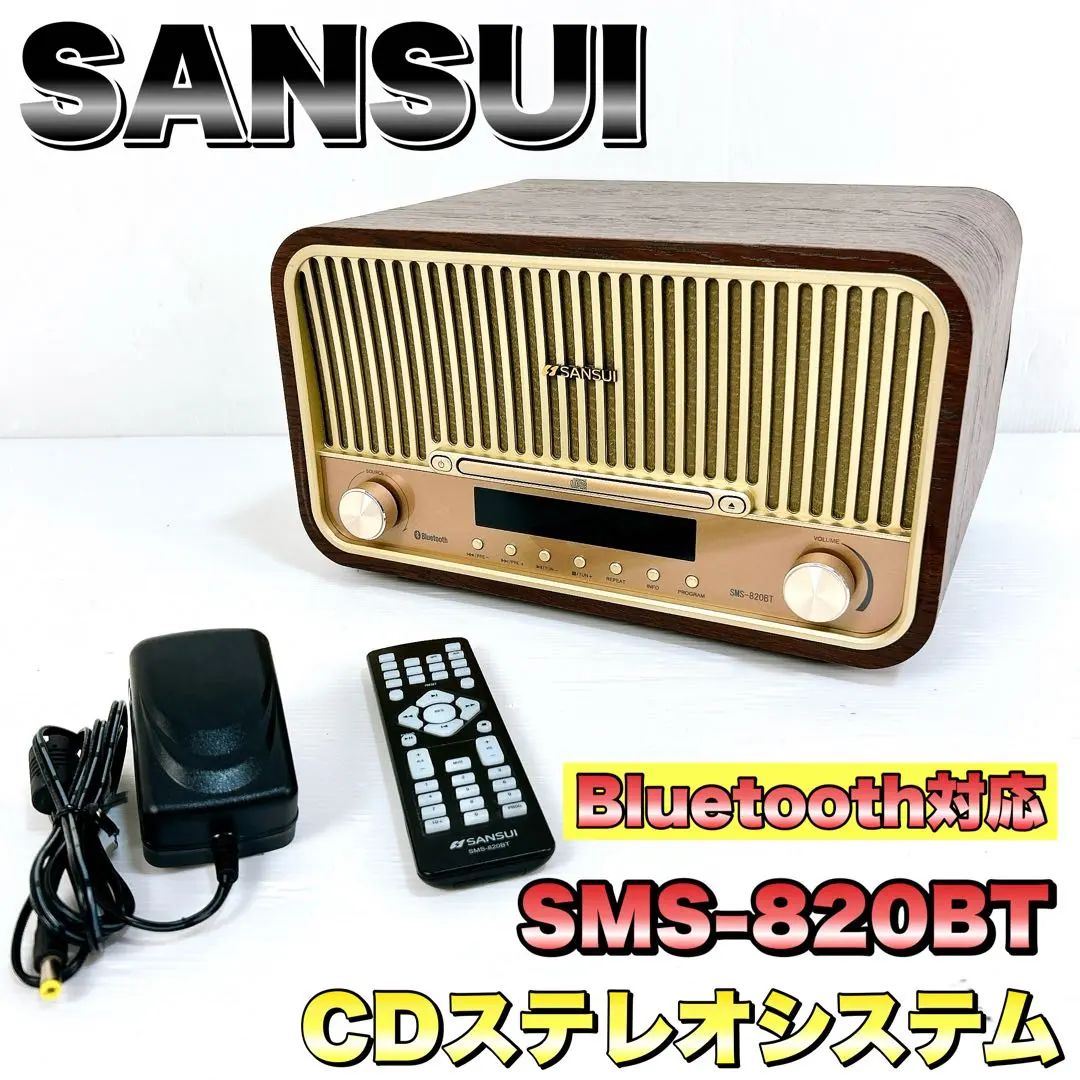 2026年最新】SMS-820BTの人気アイテム - メルカリ