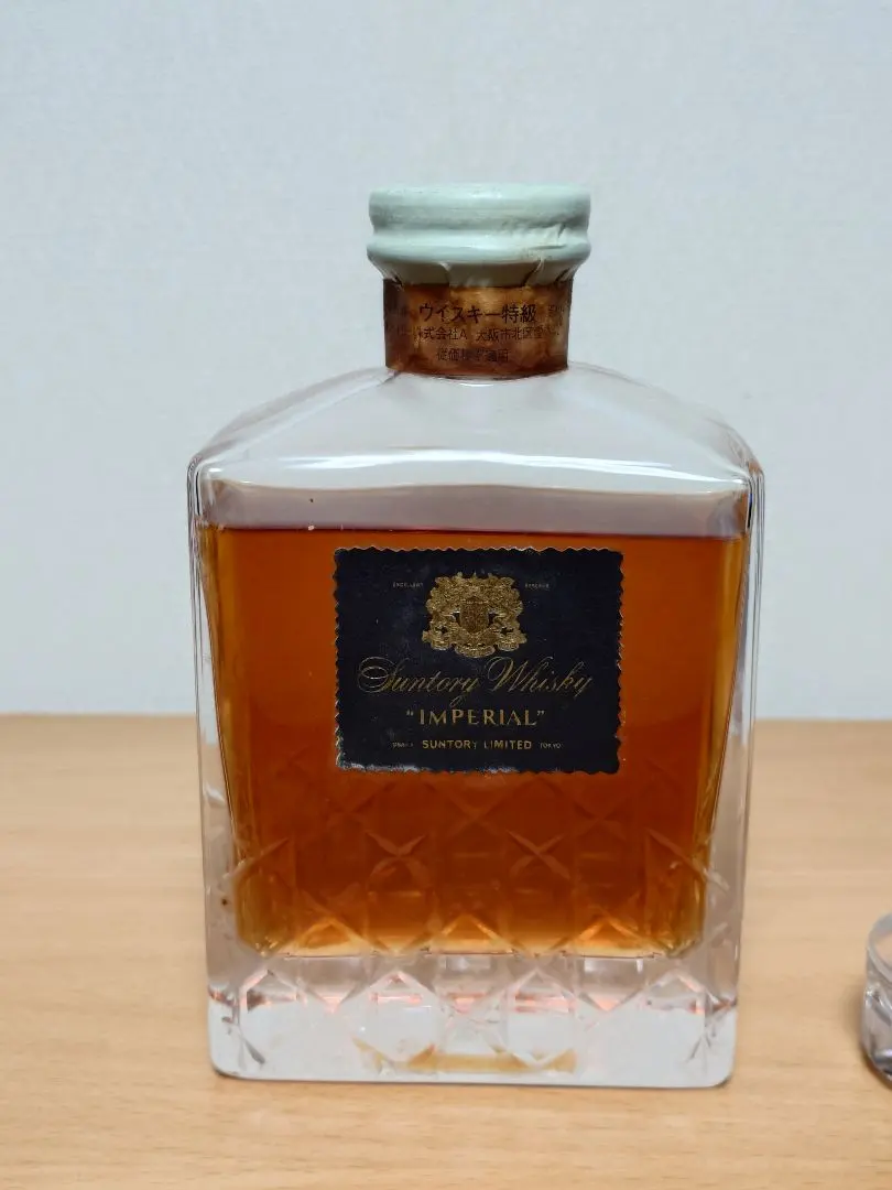 2026年最新】サントリー クラシック 特級の人気アイテム - メルカリ