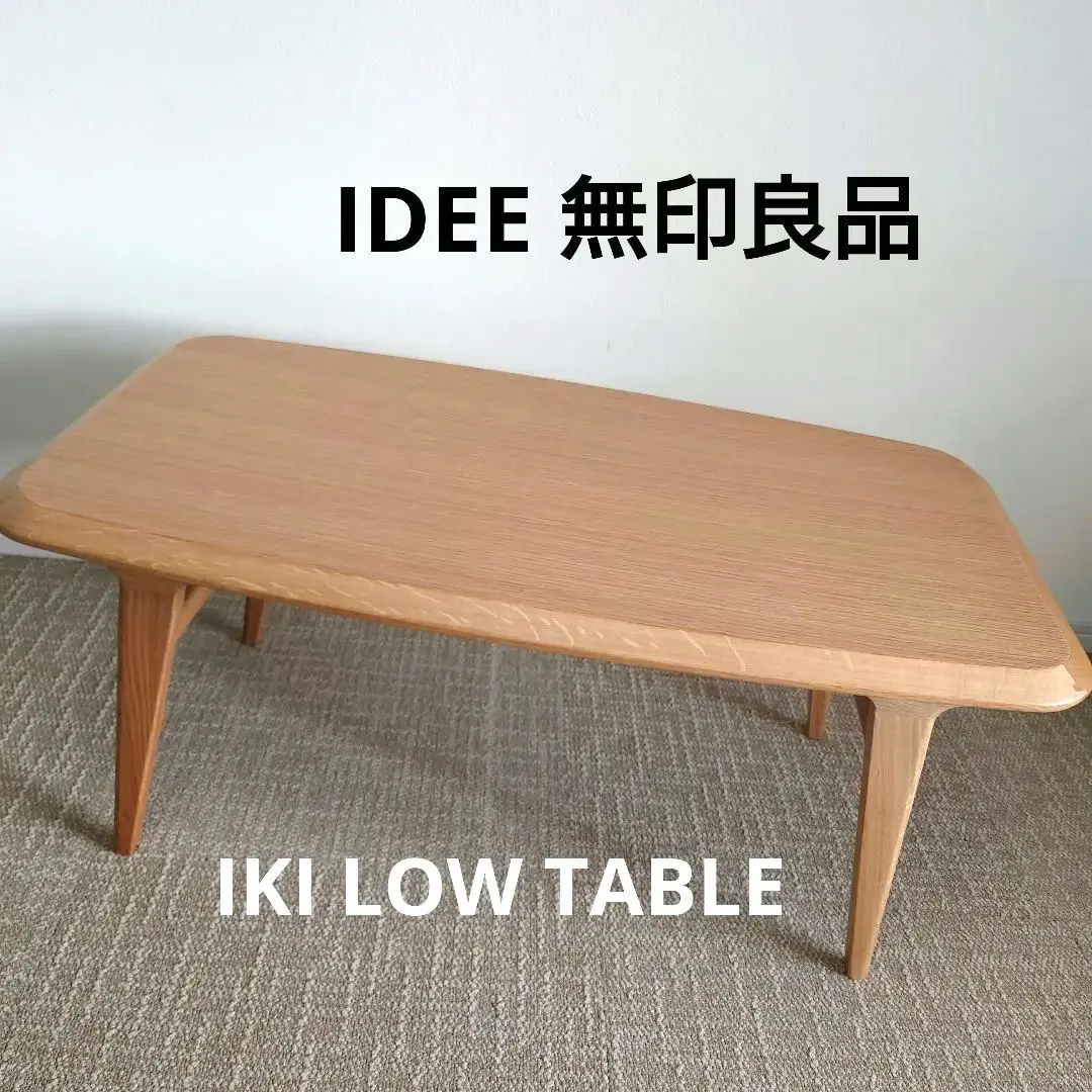 2026年最新】iKi ideeの人気アイテム - メルカリ