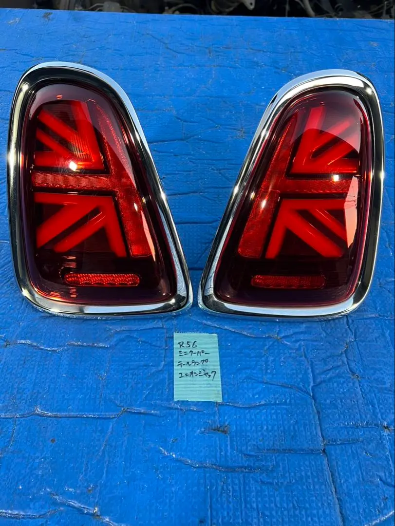 2026年最新】r56 テールランプの人気アイテム - メルカリ