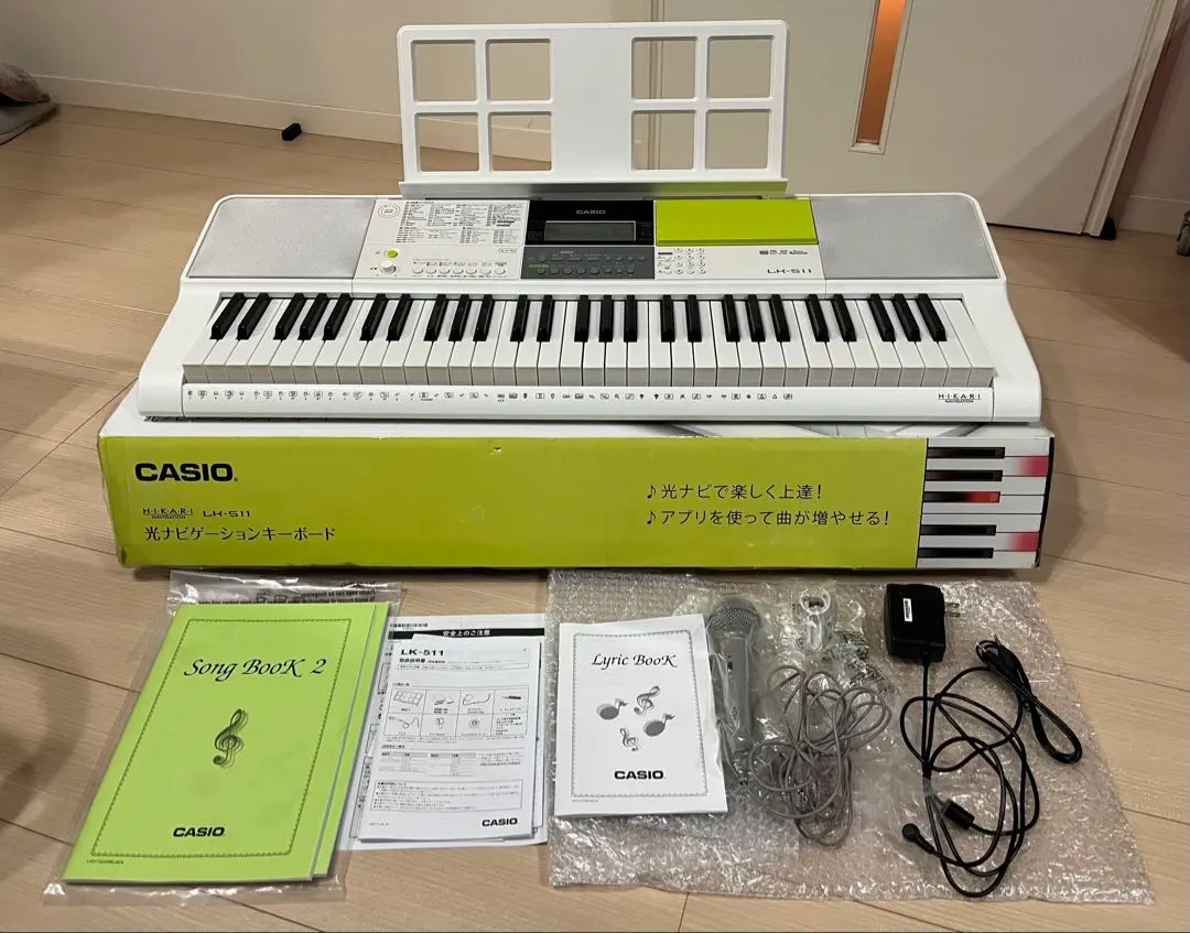 2026年最新】カシオ光ナビゲーションキーボードlk－511の人気アイテム