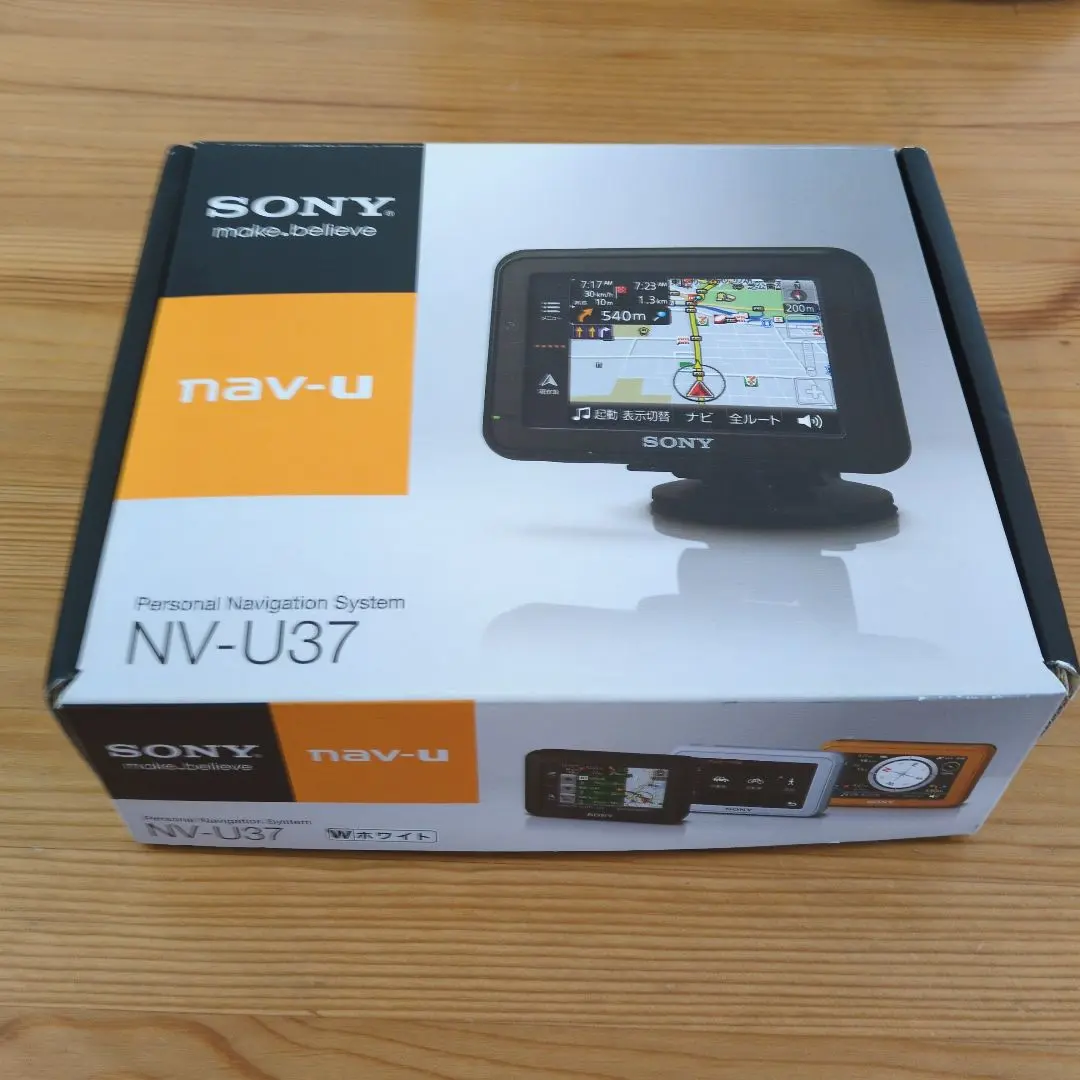 2026年最新】nv-u37の人気アイテム - メルカリ