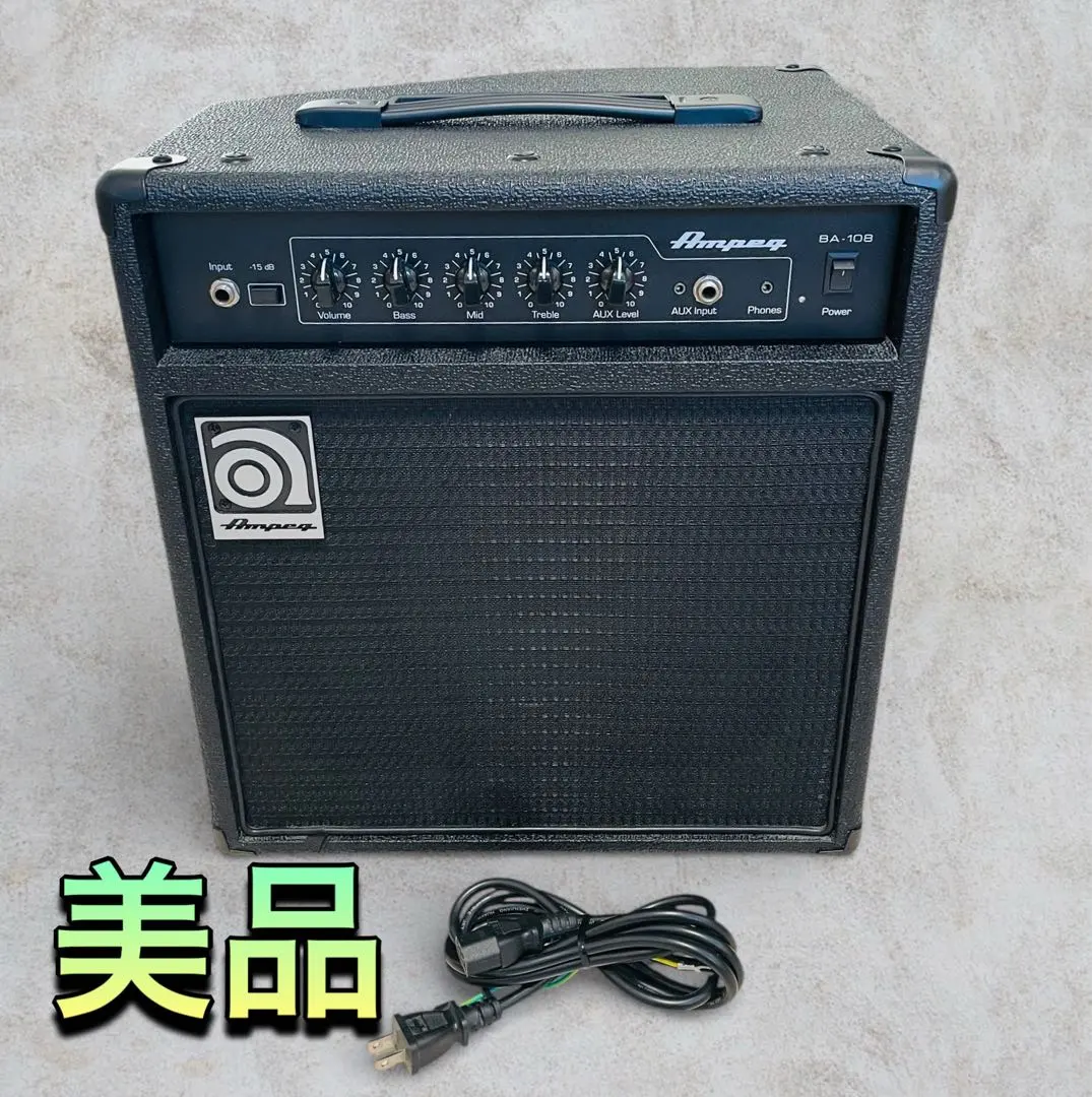 2026年最新】Ampeg BA-108の人気アイテム - メルカリ