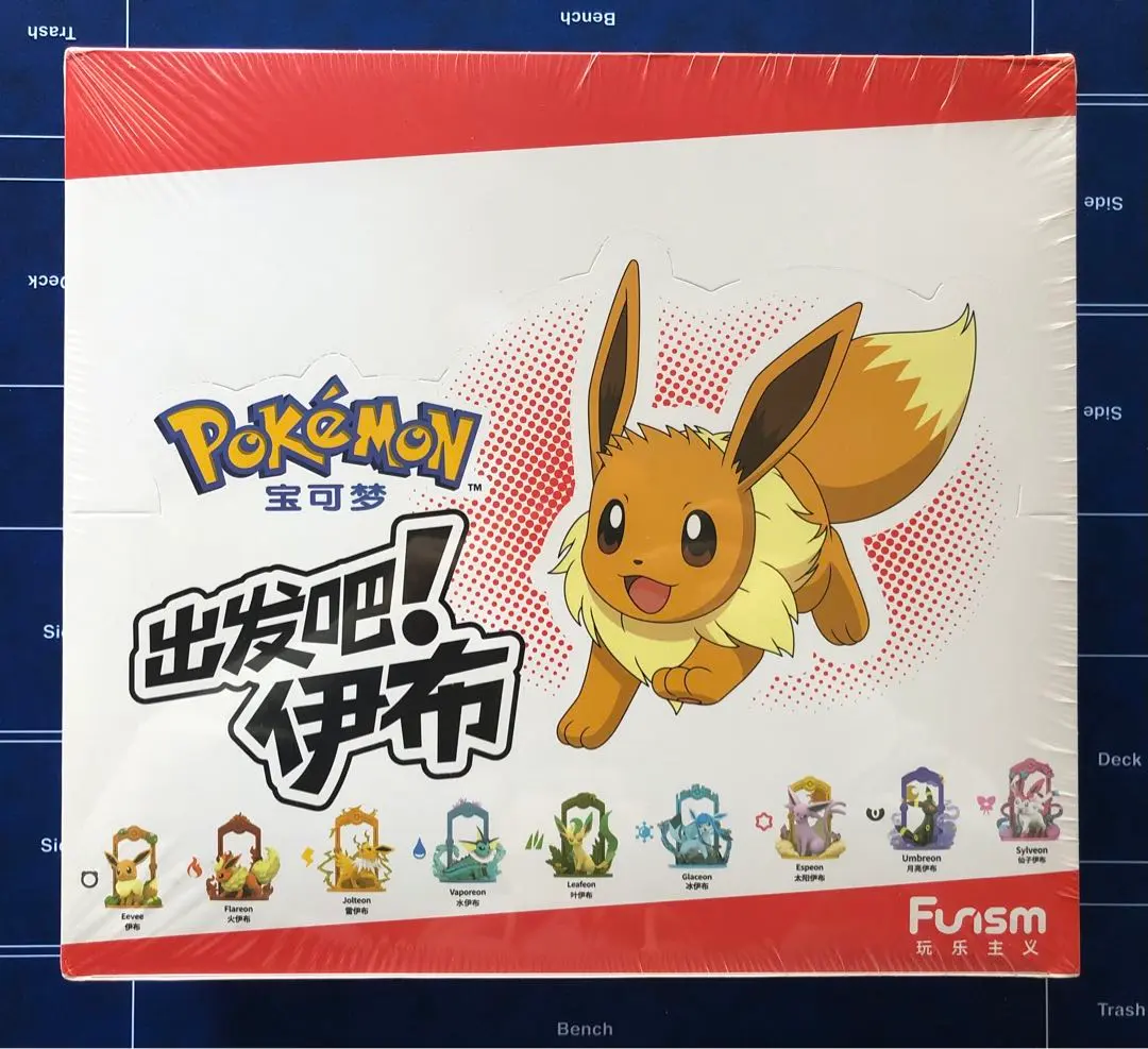 2026年最新】funism ポケモン 「イーブイ:進化の系譜」フィギュアの