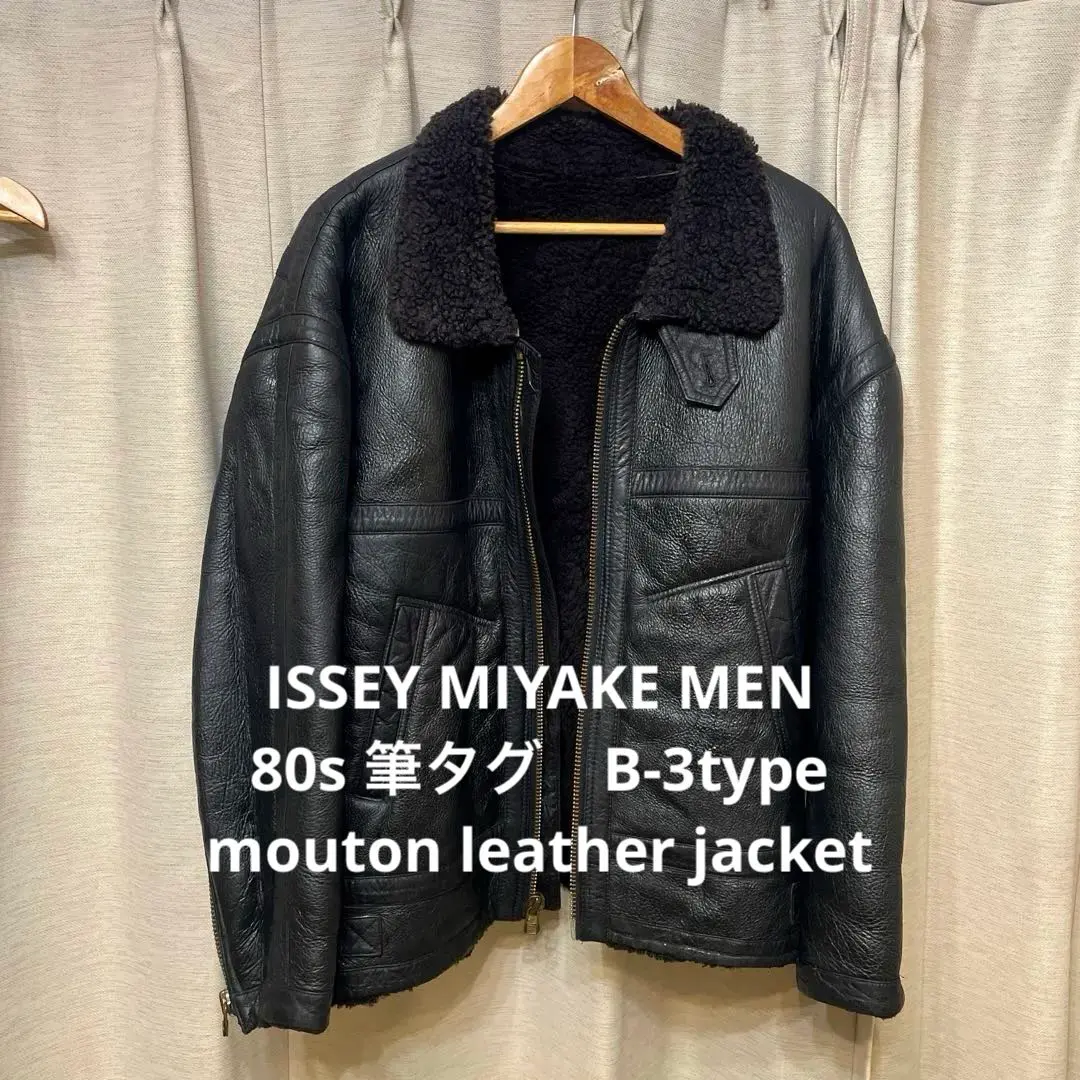 m68597755765_1.jpg?1772375753