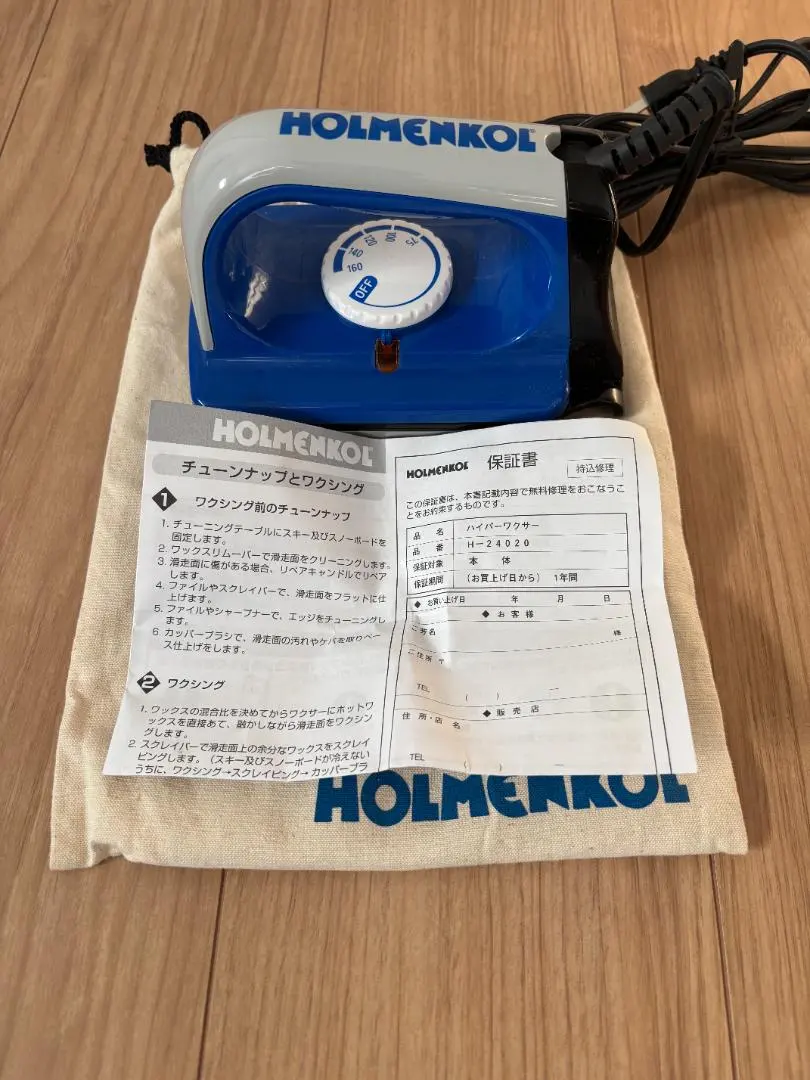 2026年最新】ホルメンコール アイロンの人気アイテム - メルカリ