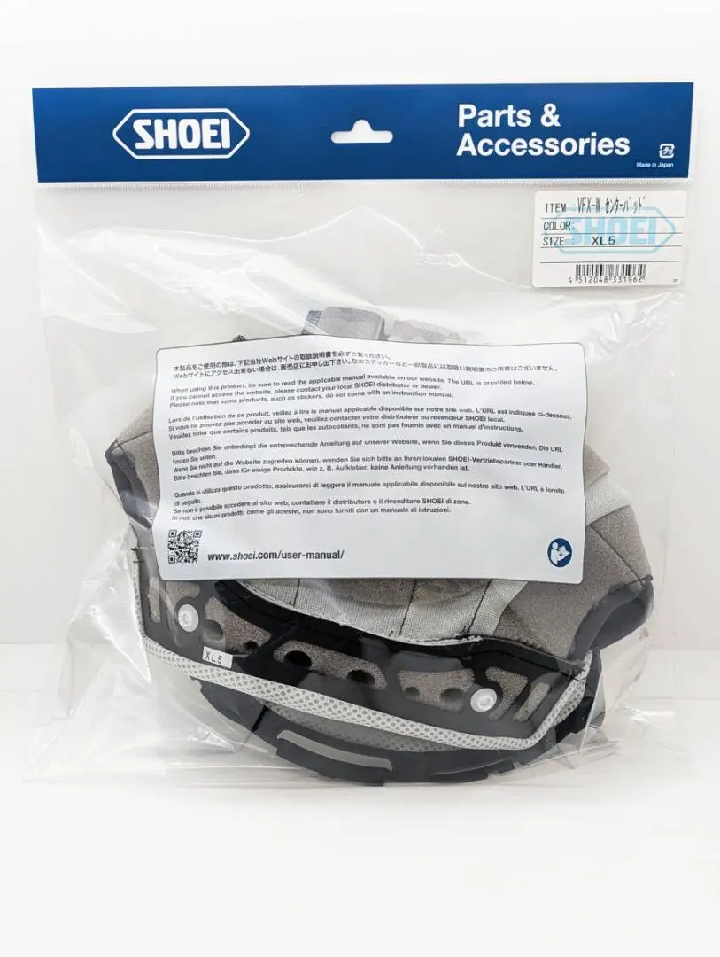 2026年最新】vfx w パッドの人気アイテム - メルカリ