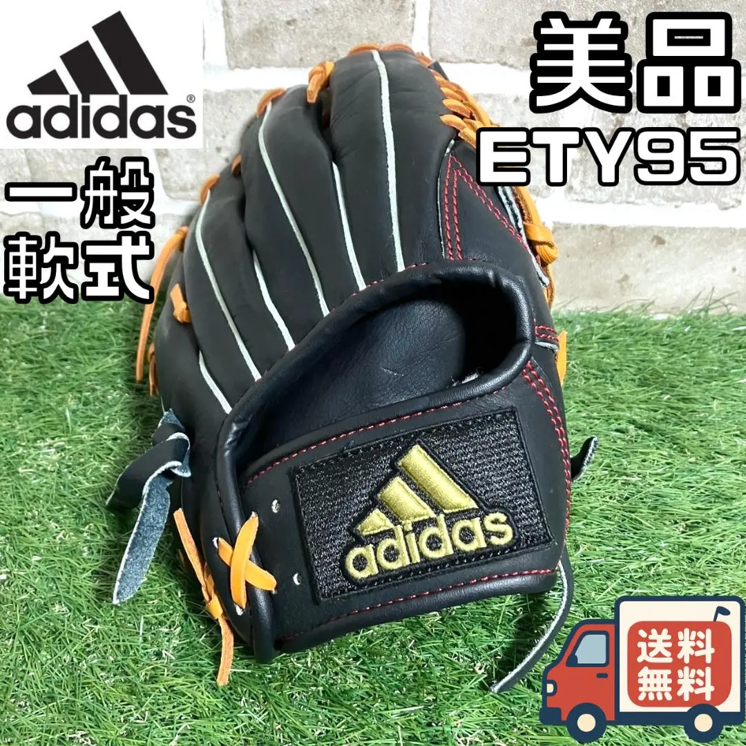 2026年最新】adidas グローブの人気アイテム - メルカリ