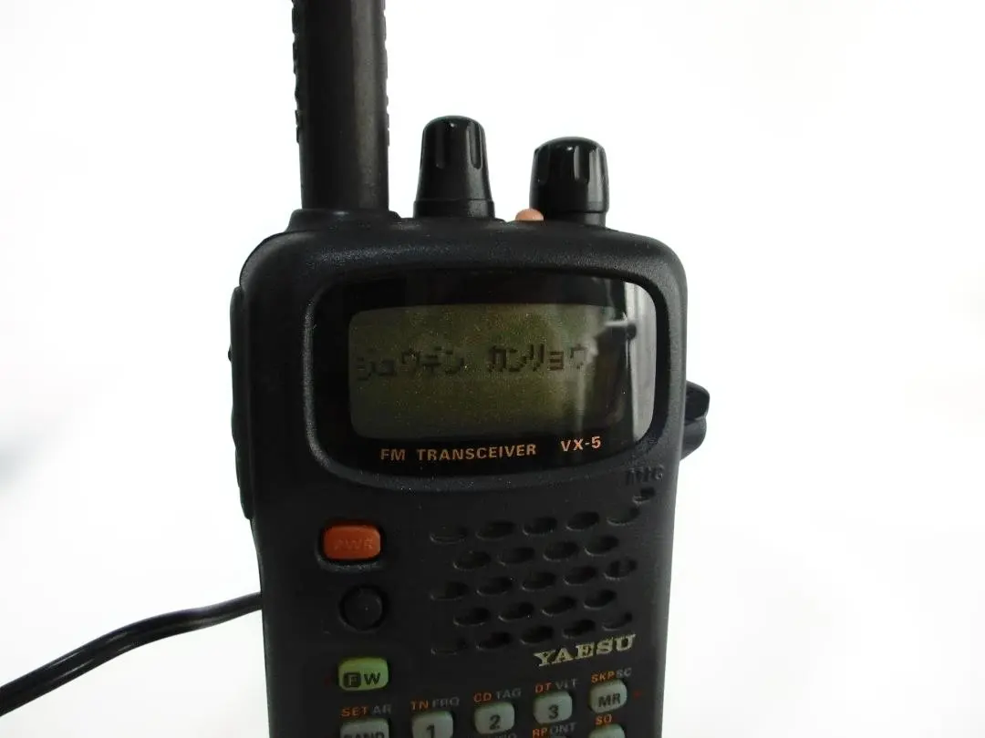 2026年最新】fmトランシーバー vx-5の人気アイテム - メルカリ